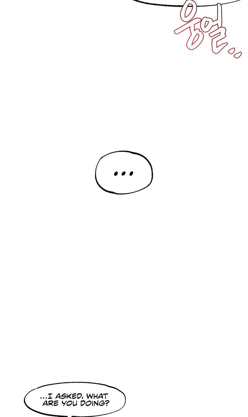 Global Sexual Culture Research Institute Chapter 32 - Page 87