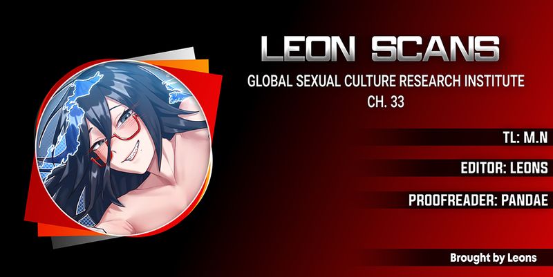 Global Sexual Culture Research Institute Chapter 33 - Page 1