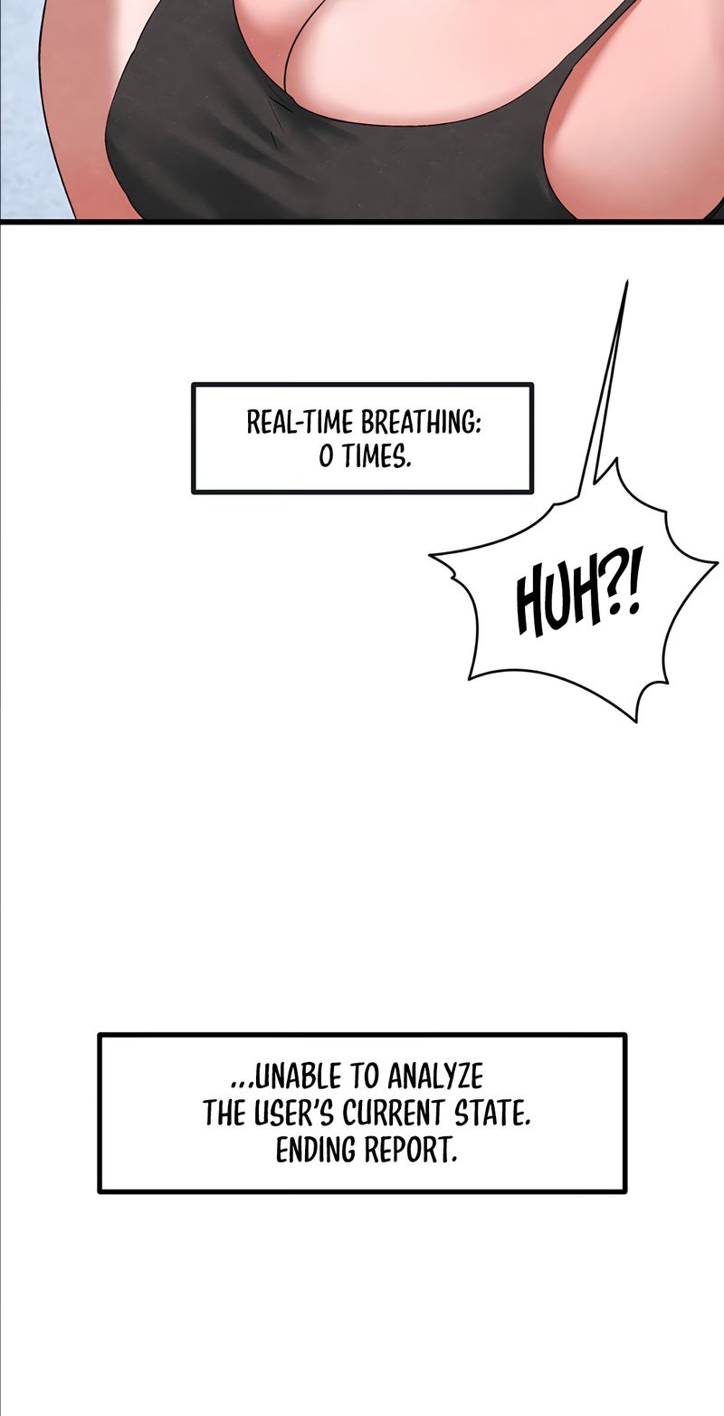 Global Sexual Culture Research Institute Chapter 33 - Page 9