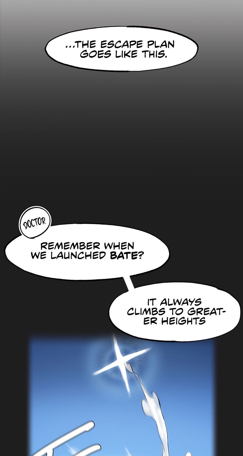 Global Sexual Culture Research Institute Chapter 34 - Page 13