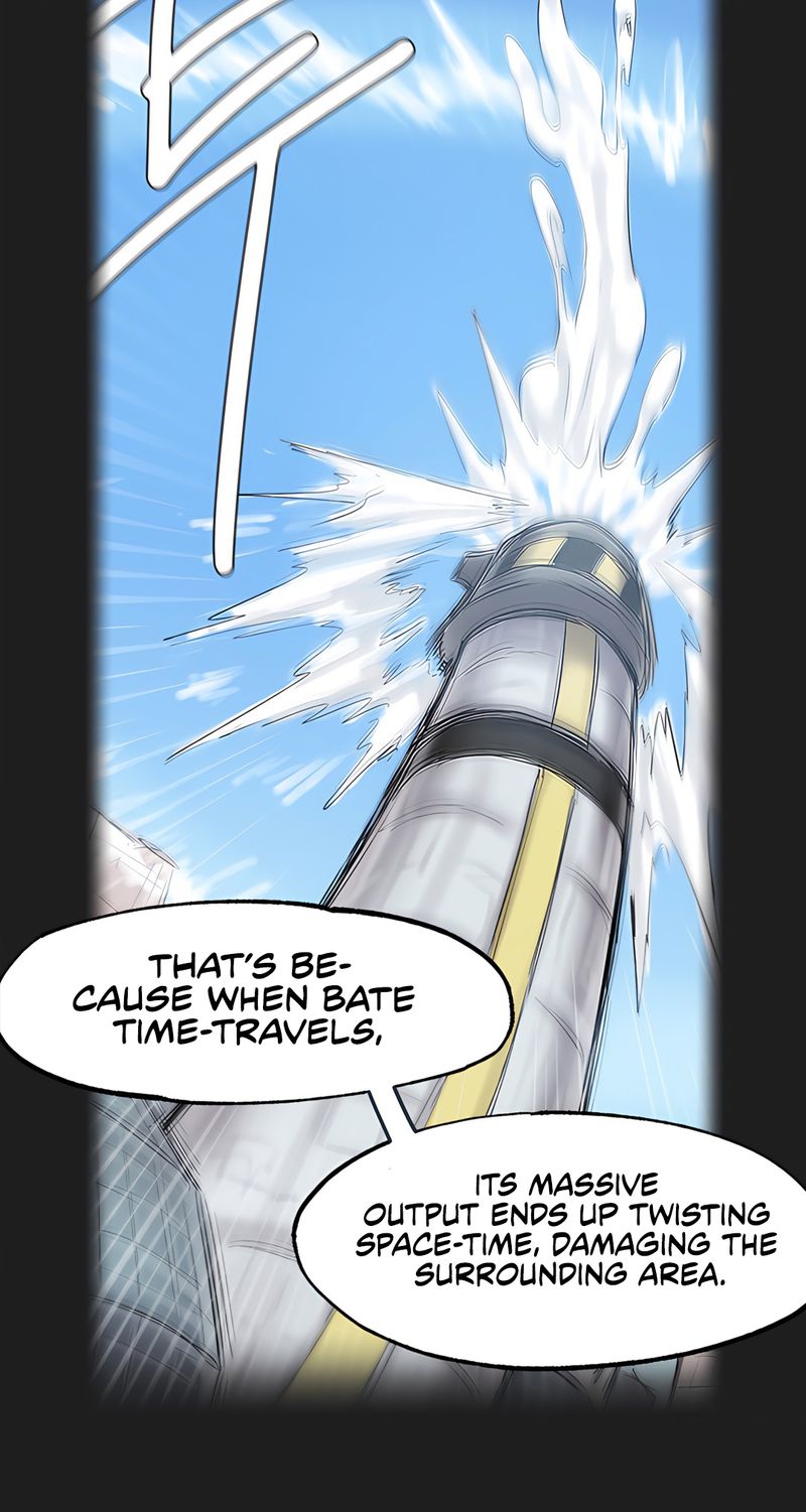 Global Sexual Culture Research Institute Chapter 34 - Page 14