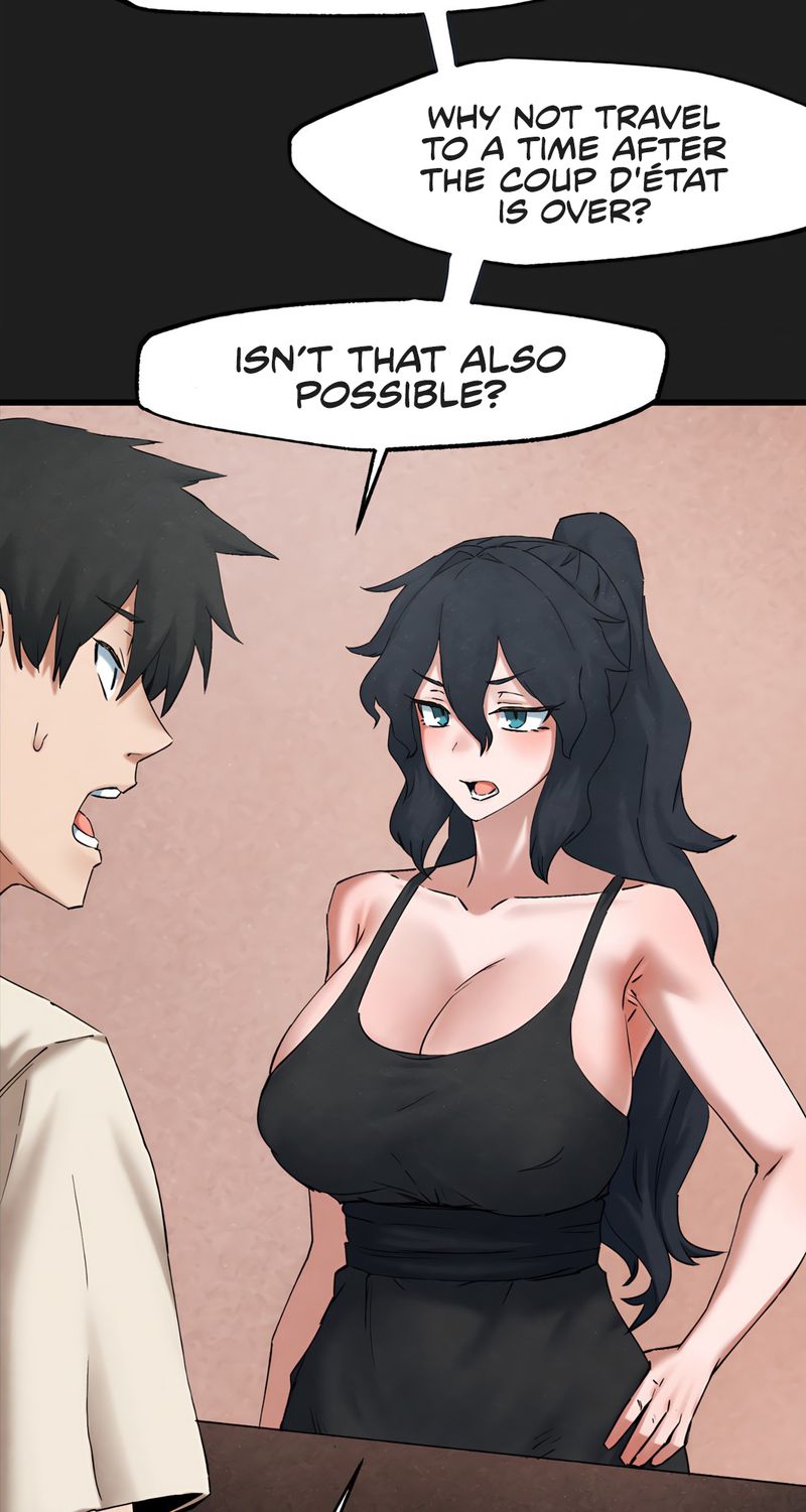 Global Sexual Culture Research Institute Chapter 34 - Page 19