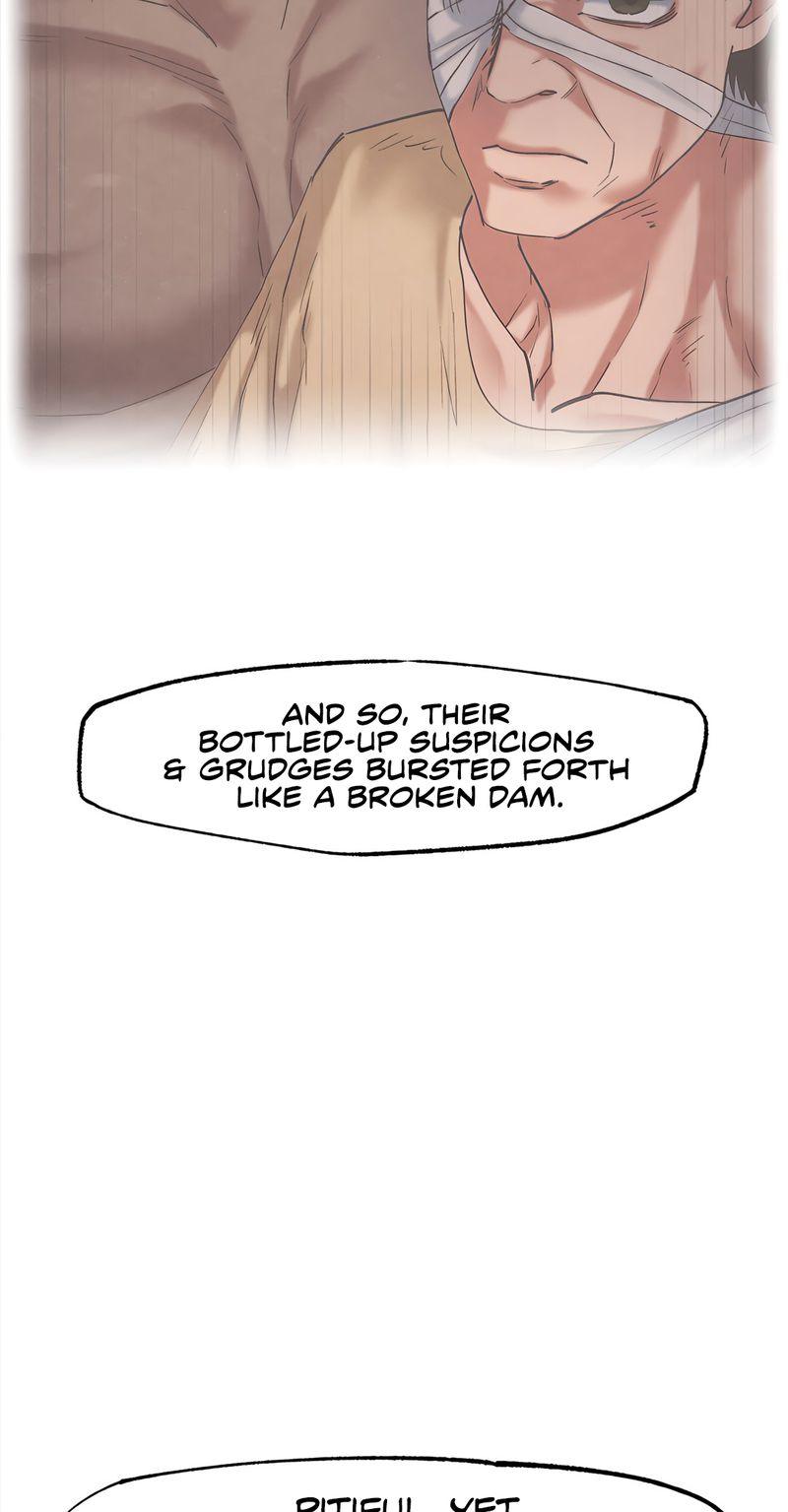 Global Sexual Culture Research Institute Chapter 34 - Page 35