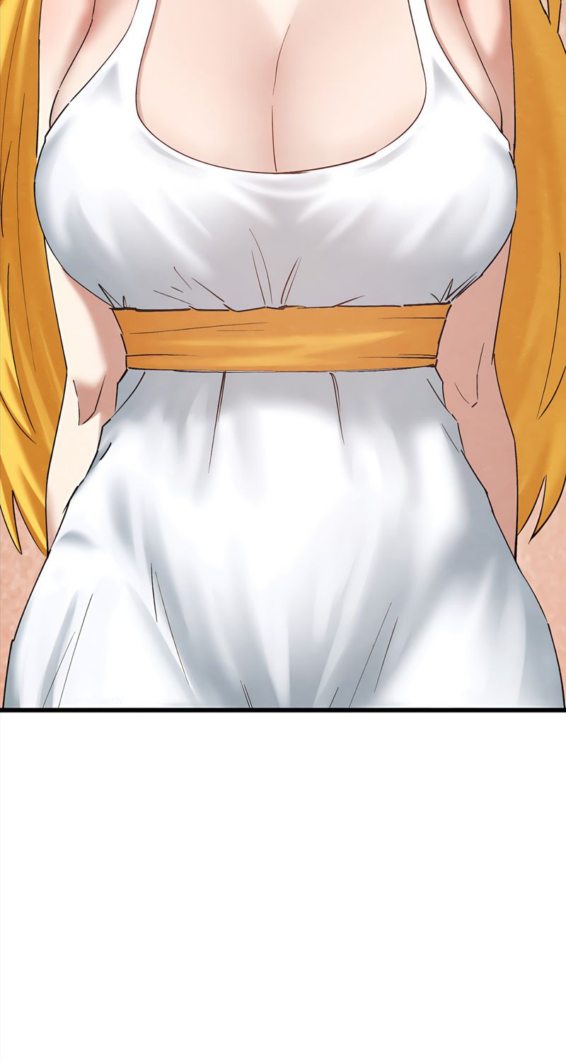 Global Sexual Culture Research Institute Chapter 34 - Page 50