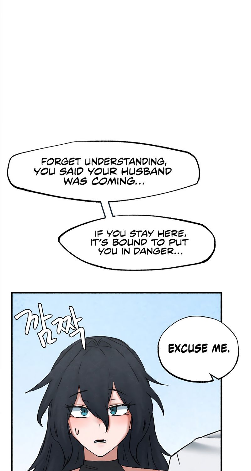 Global Sexual Culture Research Institute Chapter 34 - Page 8