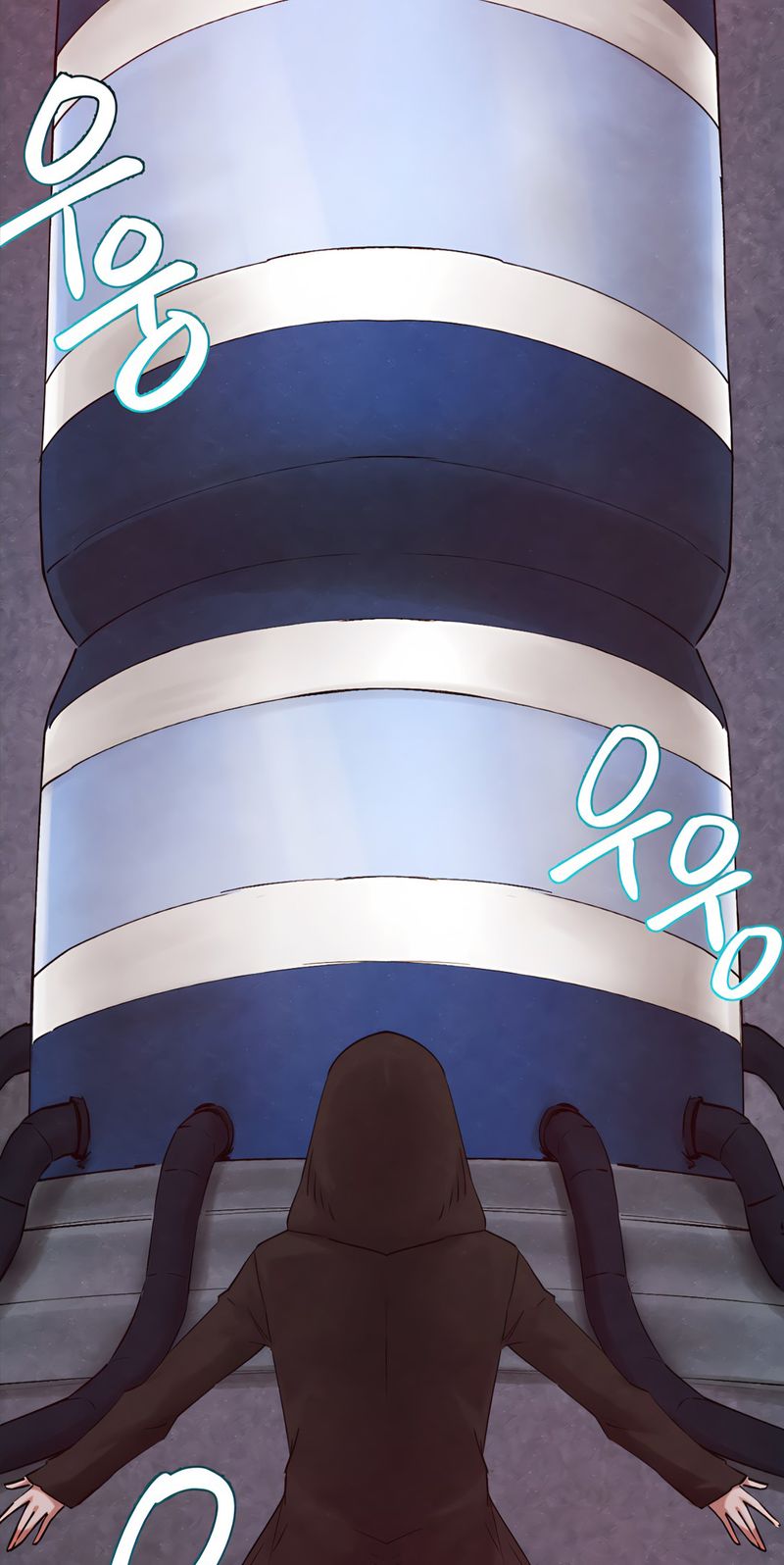 Global Sexual Culture Research Institute Chapter 34 - Page 86