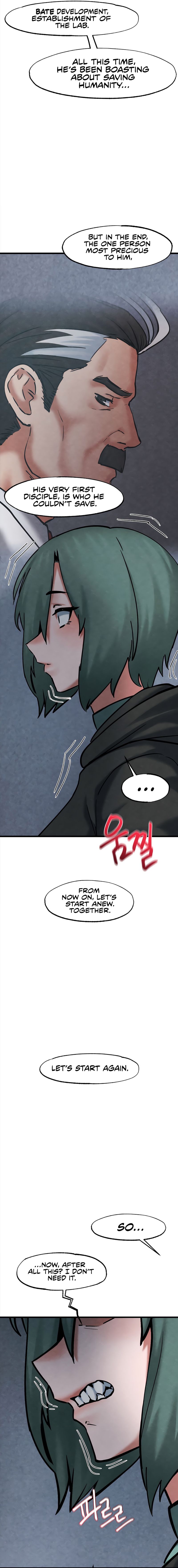 Global Sexual Culture Research Institute Chapter 36 - Page 12