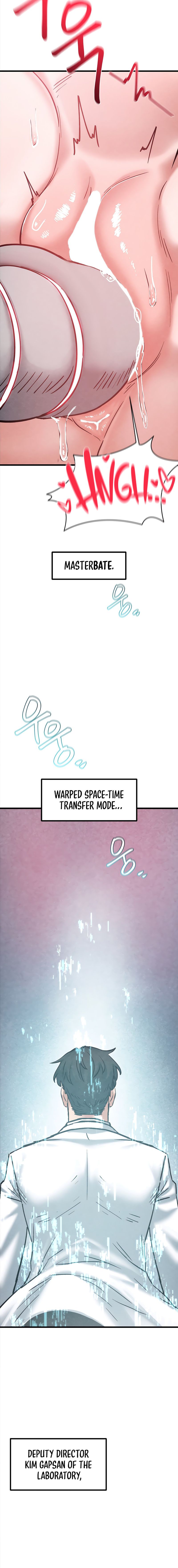 Global Sexual Culture Research Institute Chapter 36 - Page 7