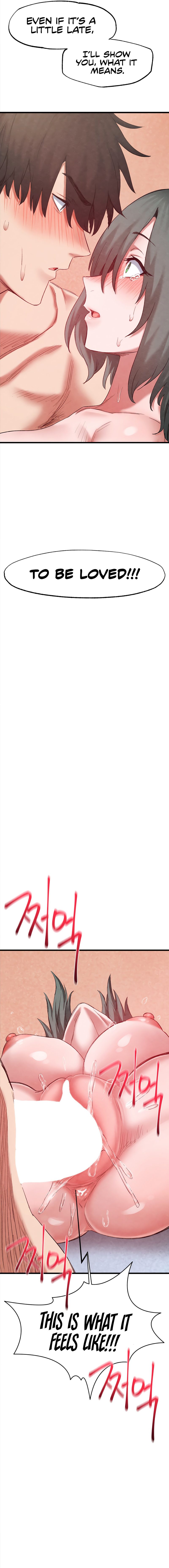 Global Sexual Culture Research Institute Chapter 37 - Page 16