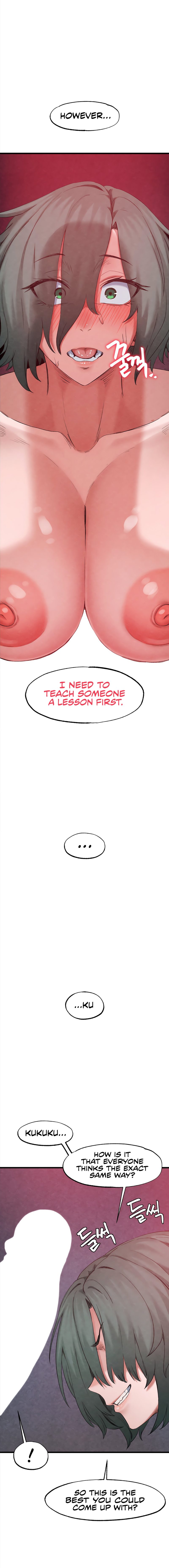 Global Sexual Culture Research Institute Chapter 37 - Page 2