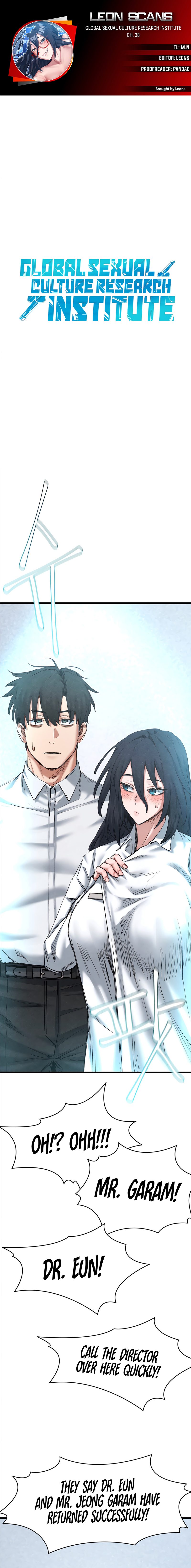 Global Sexual Culture Research Institute Chapter 38 - Page 1