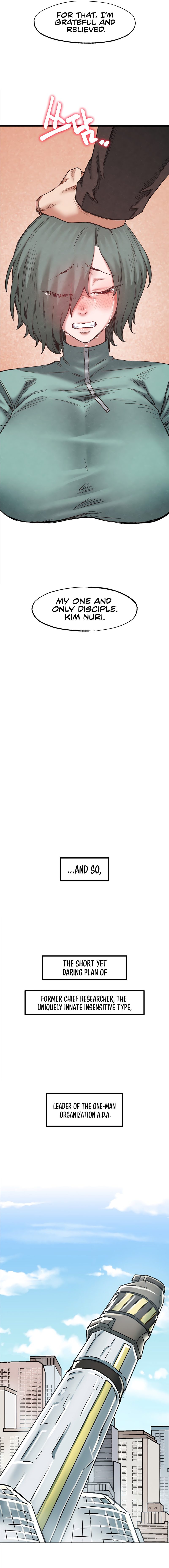 Global Sexual Culture Research Institute Chapter 38 - Page 5