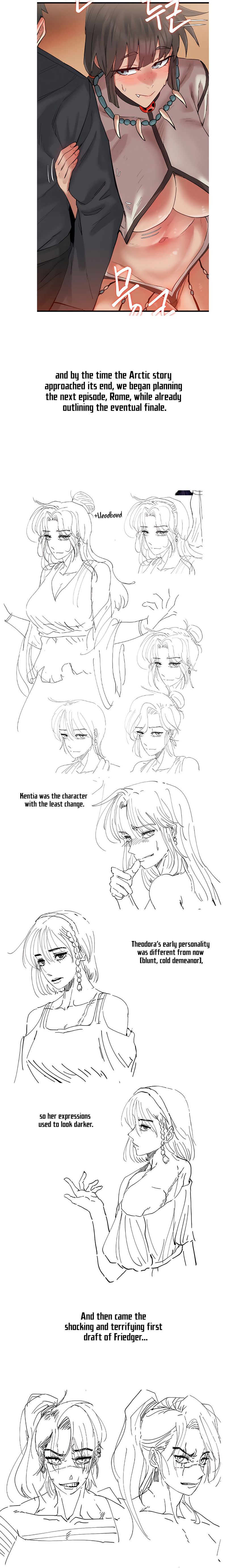 Global Sexual Culture Research Institute Chapter 40.5 - Page 8