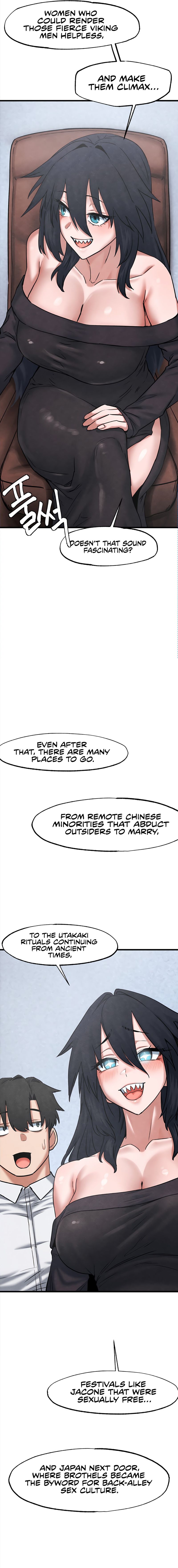 Global Sexual Culture Research Institute Chapter 40 - Page 12