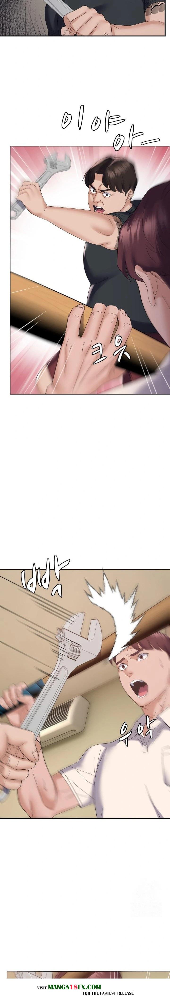 Come to My House Raw Chapter 45 - Page 16