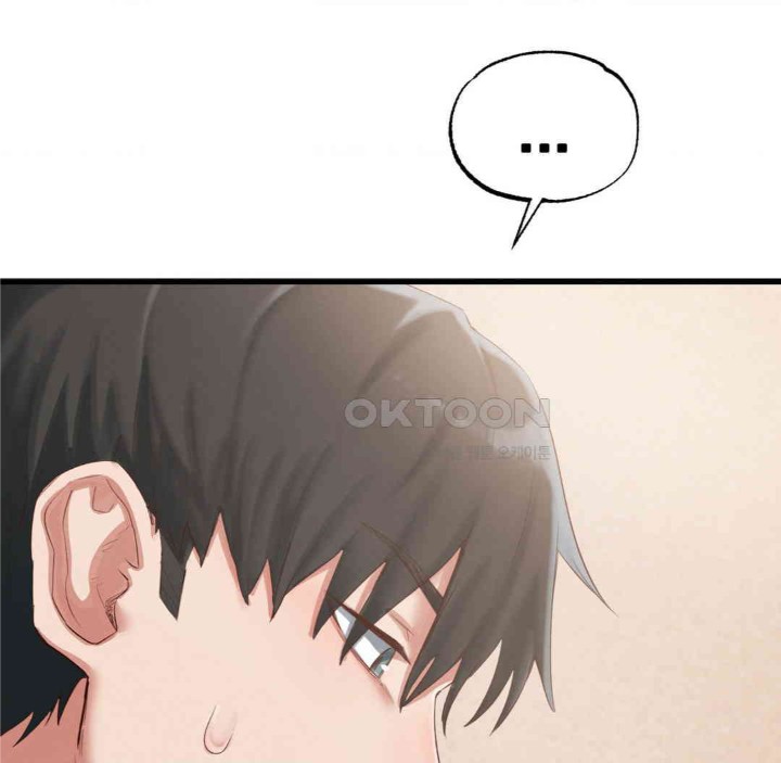 Global Sexual Culture Research Institute Raw Chapter 18 - Page 93