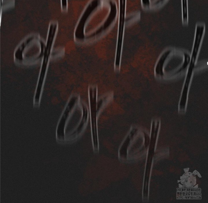 Global Sexual Culture Research Institute Raw Chapter 24 - Page 40