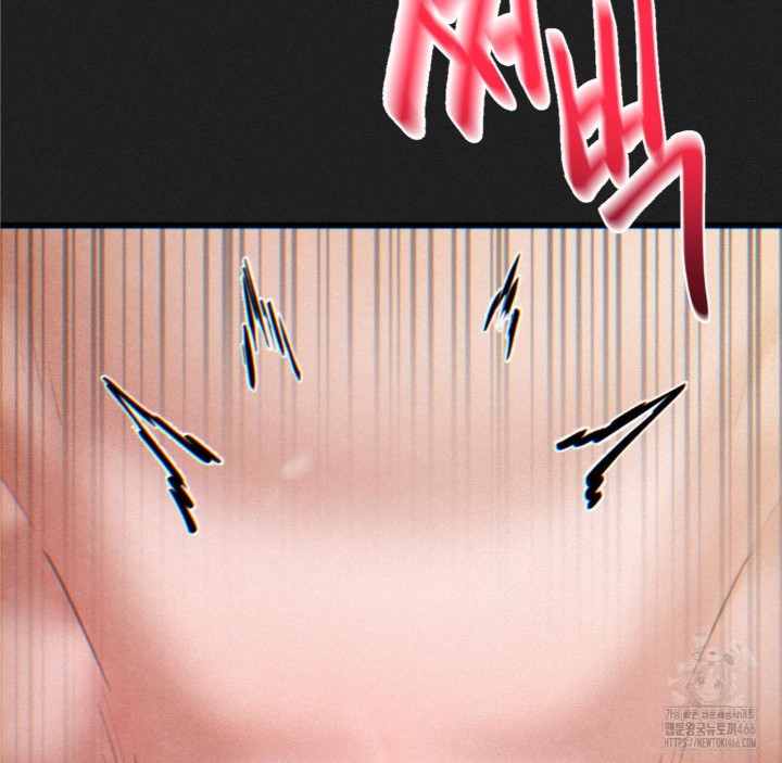 Global Sexual Culture Research Institute Raw Chapter 24 - Page 89