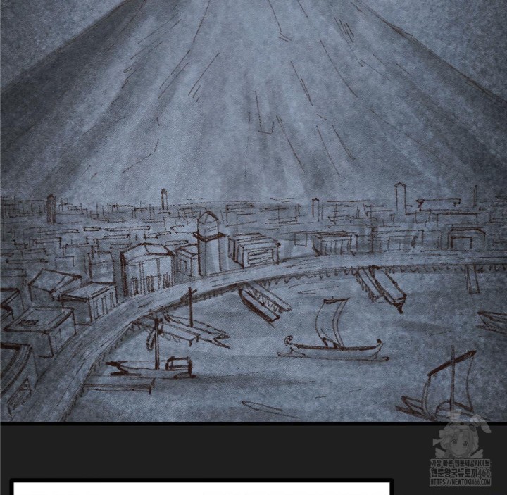 Global Sexual Culture Research Institute Raw Chapter 27 - Page 17