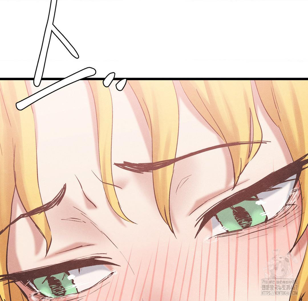 Global Sexual Culture Research Institute Raw Chapter 29 - Page 124