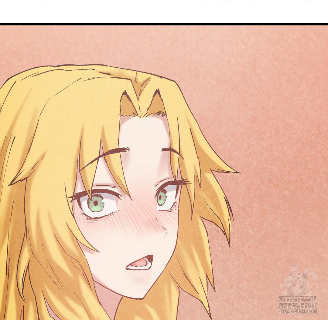 Global Sexual Culture Research Institute Raw Chapter 29 - Page 149