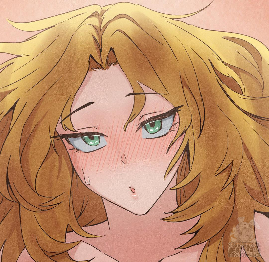 Global Sexual Culture Research Institute Raw Chapter 31 - Page 119