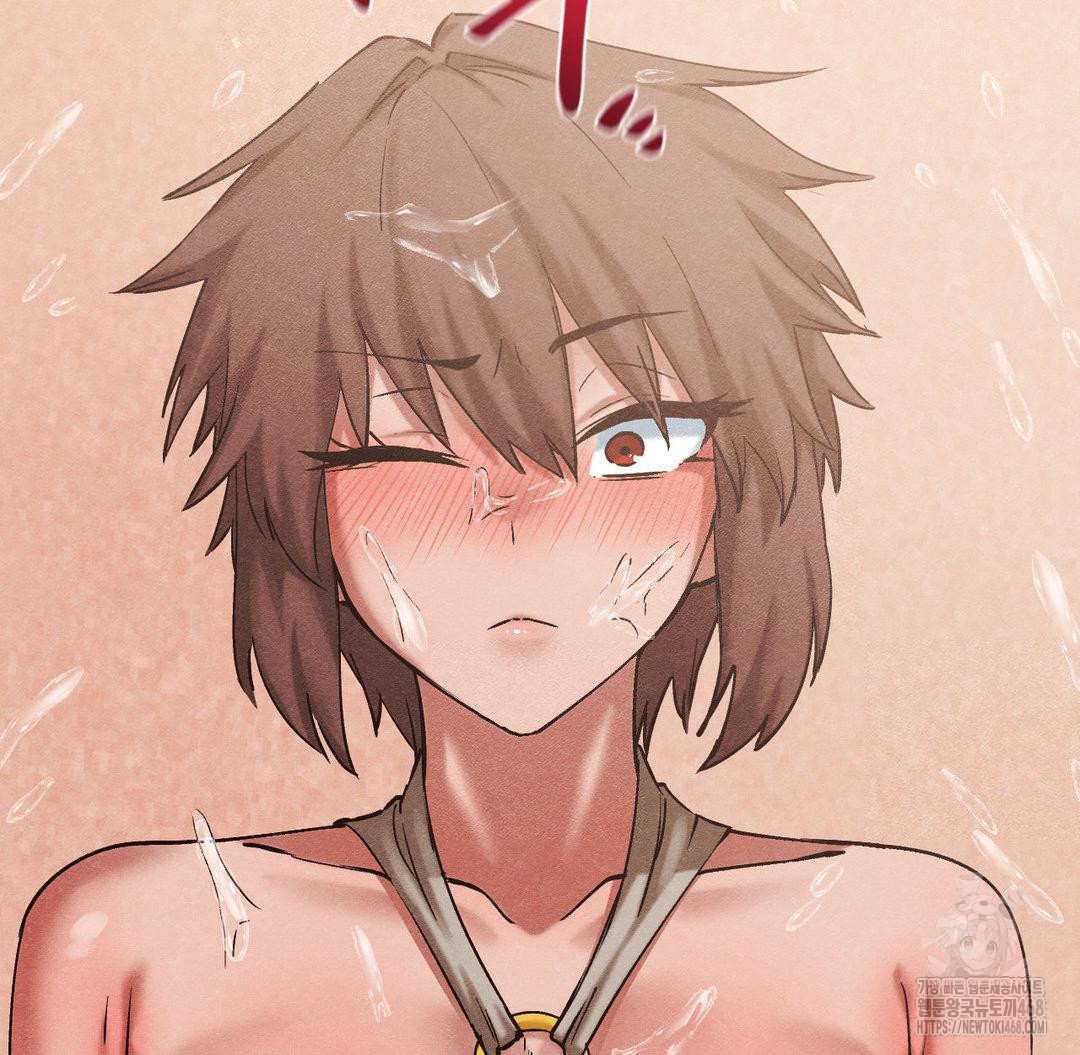 Global Sexual Culture Research Institute Raw Chapter 31 - Page 184