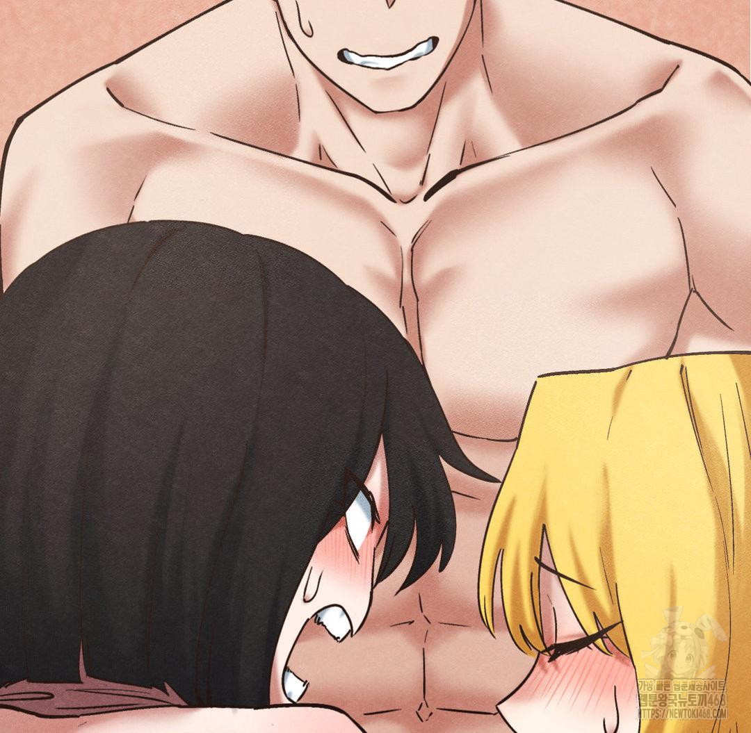 Global Sexual Culture Research Institute Raw Chapter 31 - Page 53