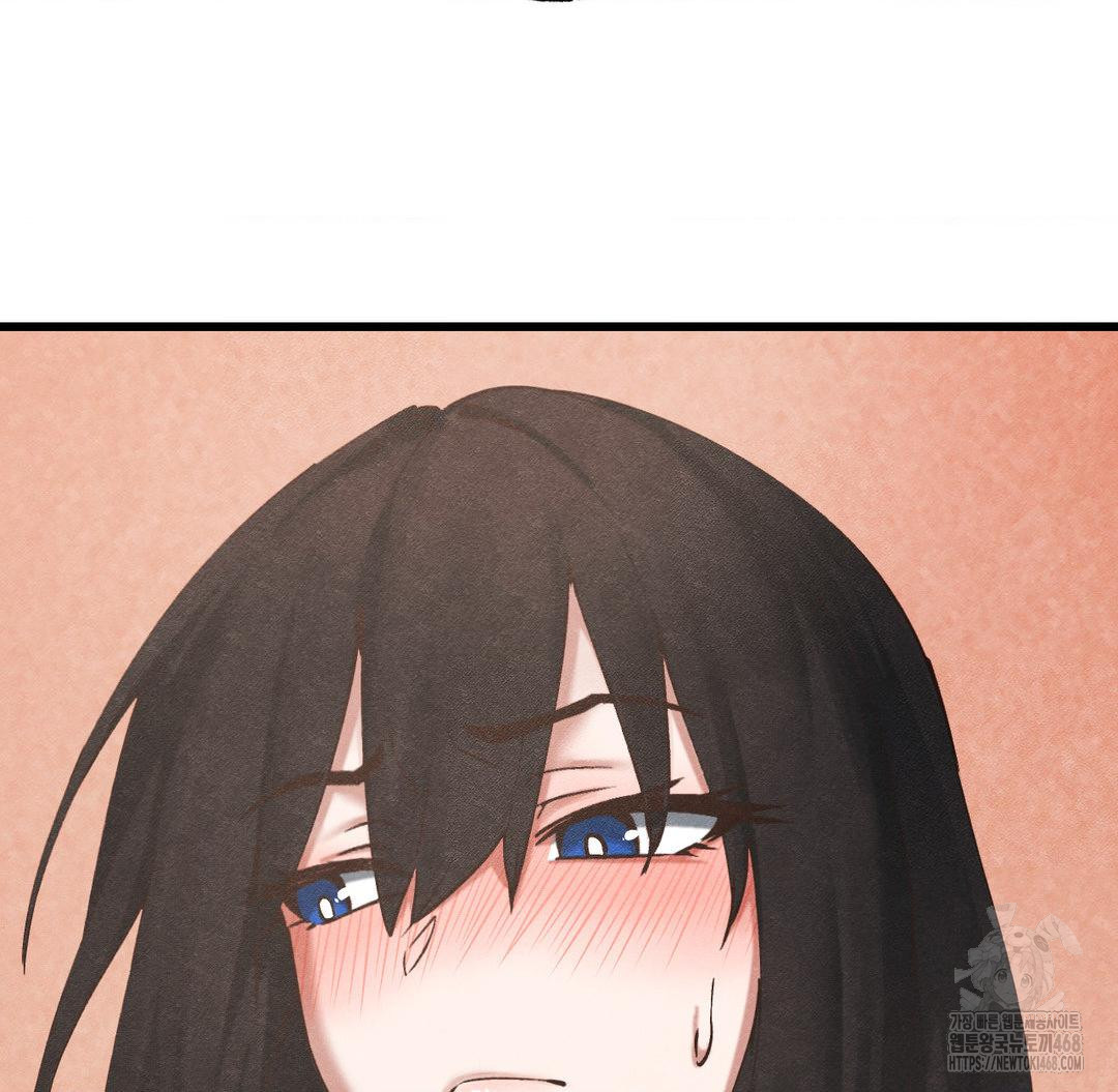 Global Sexual Culture Research Institute Raw Chapter 31 - Page 64