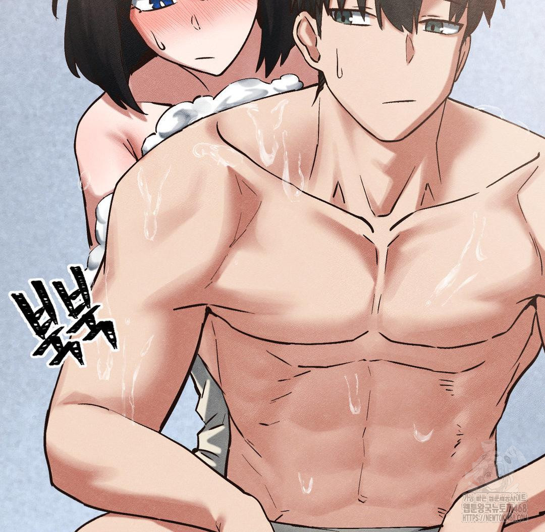 Global Sexual Culture Research Institute Raw Chapter 31 - Page 69