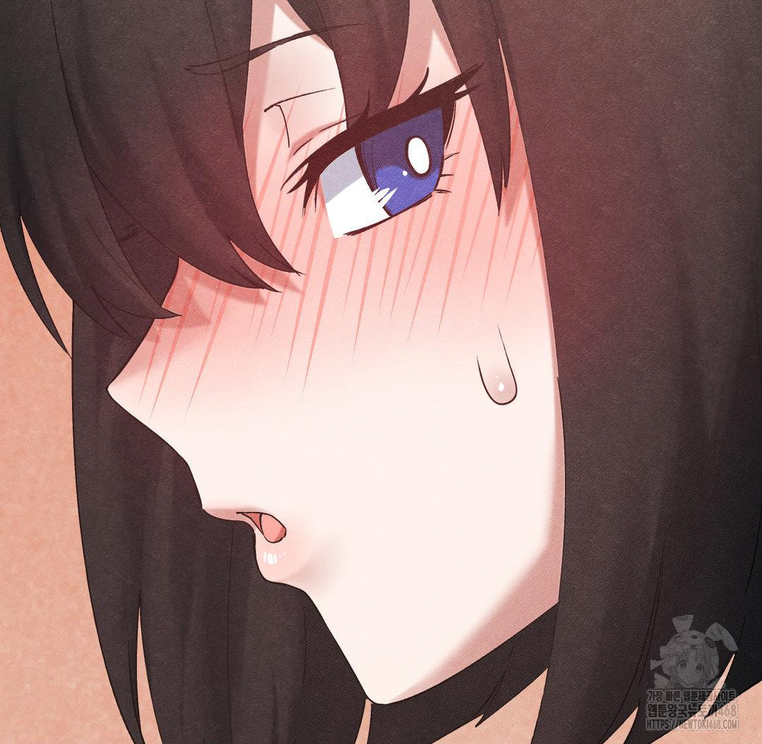 Global Sexual Culture Research Institute Raw Chapter 32 - Page 105