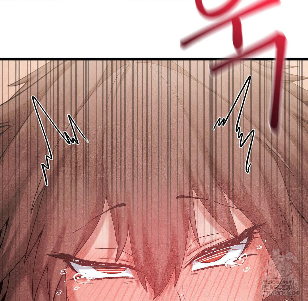 Global Sexual Culture Research Institute Raw Chapter 32 - Page 148