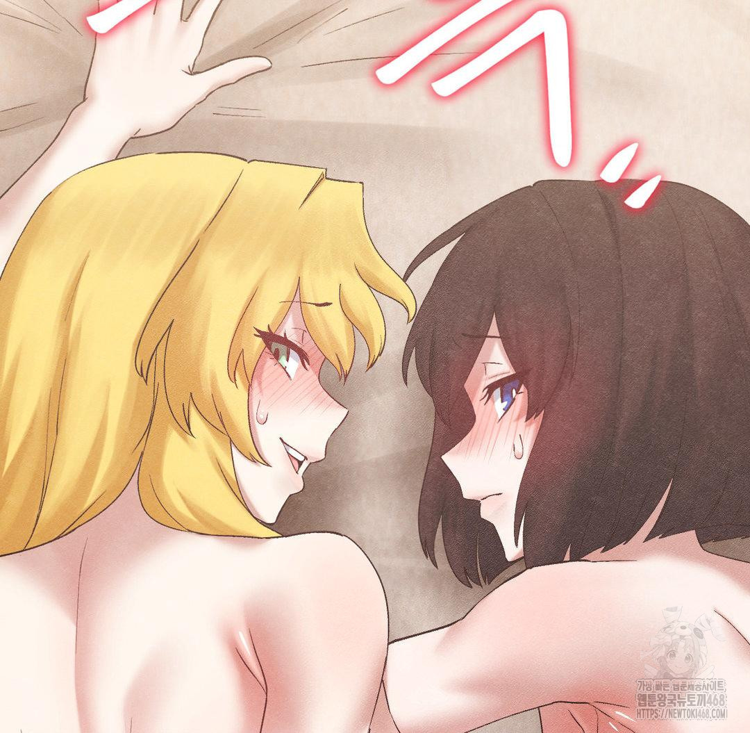 Global Sexual Culture Research Institute Raw Chapter 32 - Page 93