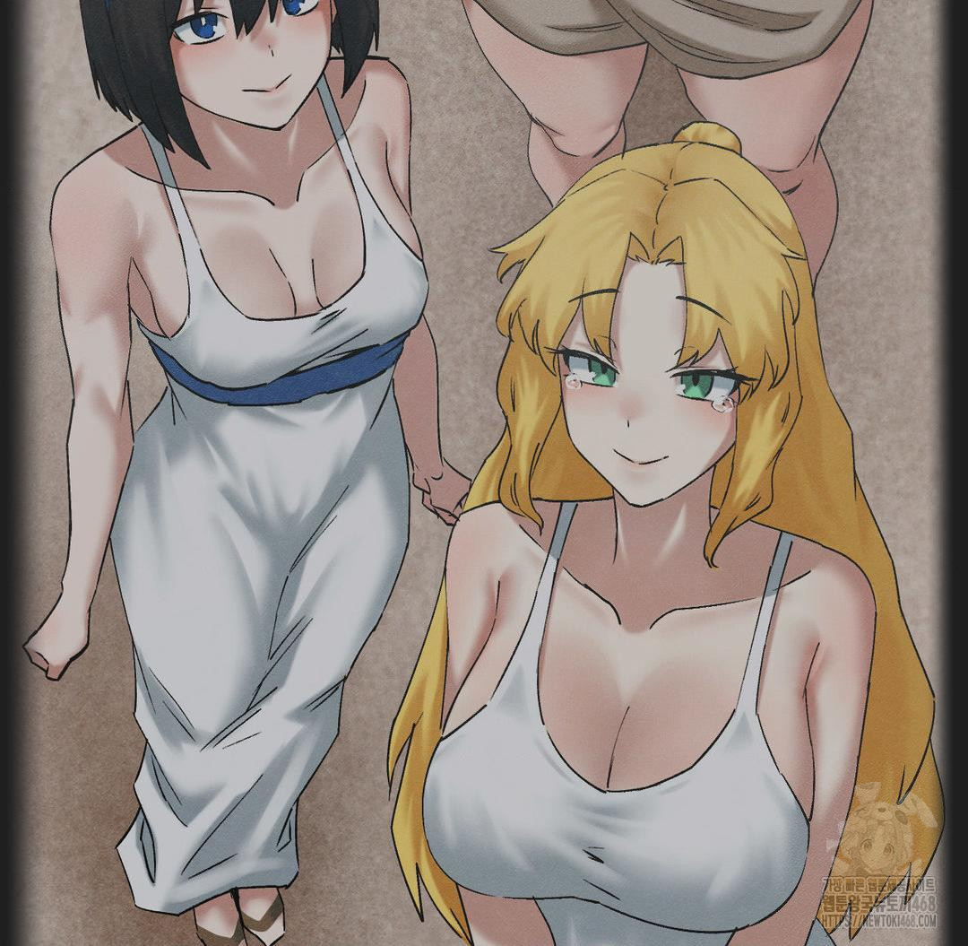 Global Sexual Culture Research Institute Raw Chapter 37 - Page 102