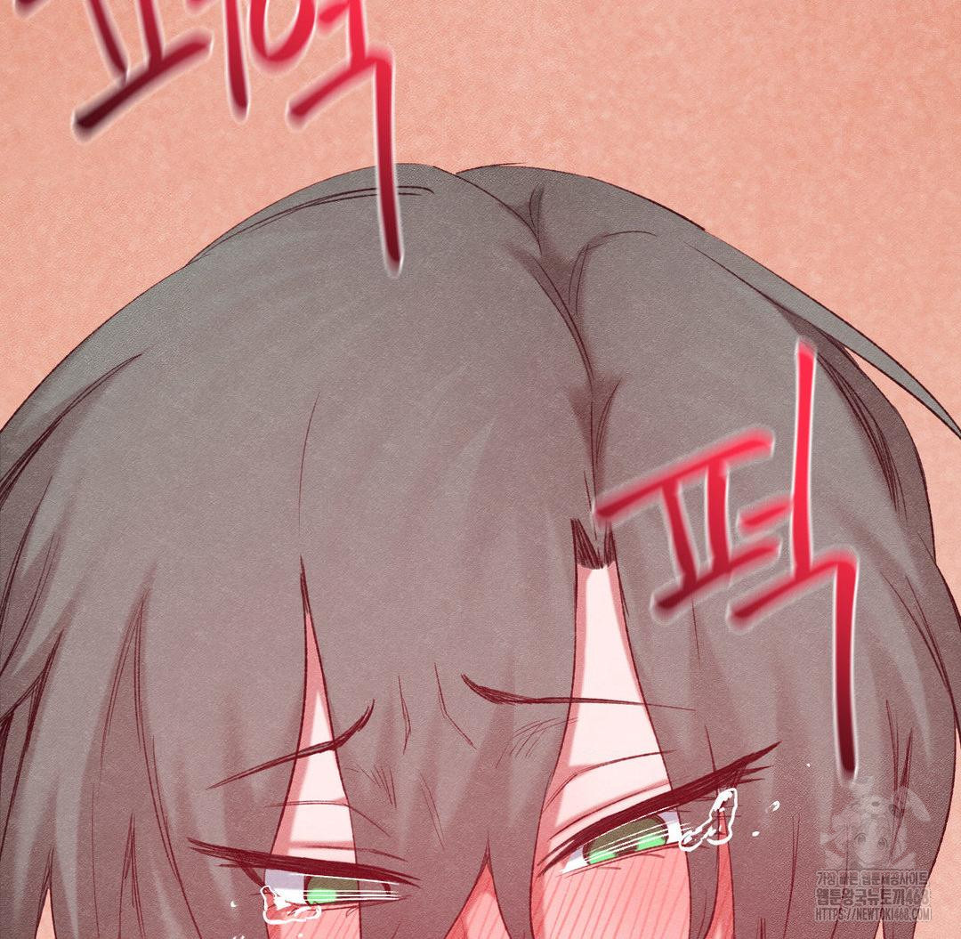 Global Sexual Culture Research Institute Raw Chapter 37 - Page 131