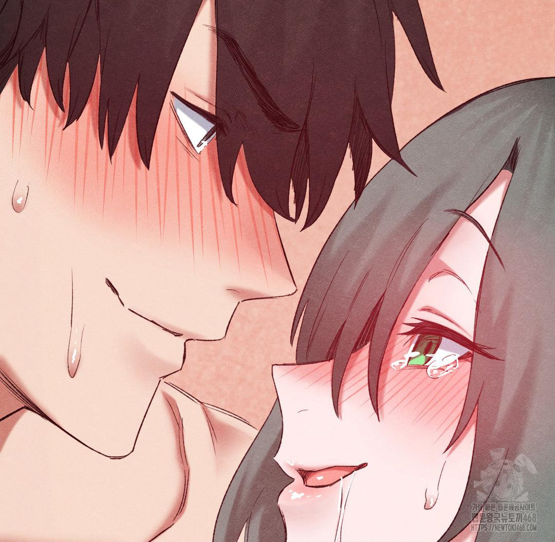 Global Sexual Culture Research Institute Raw Chapter 37 - Page 165