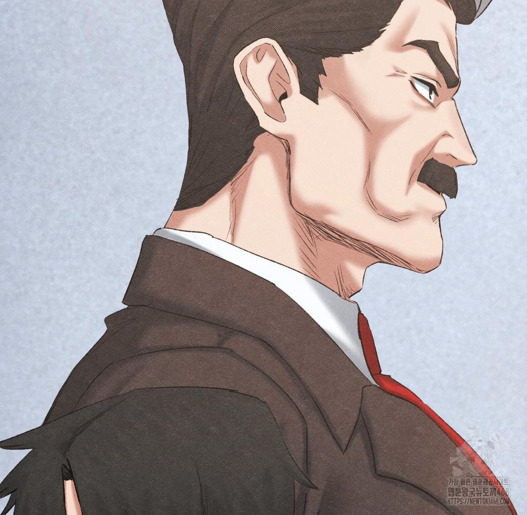 Global Sexual Culture Research Institute Raw Chapter 37 - Page 3