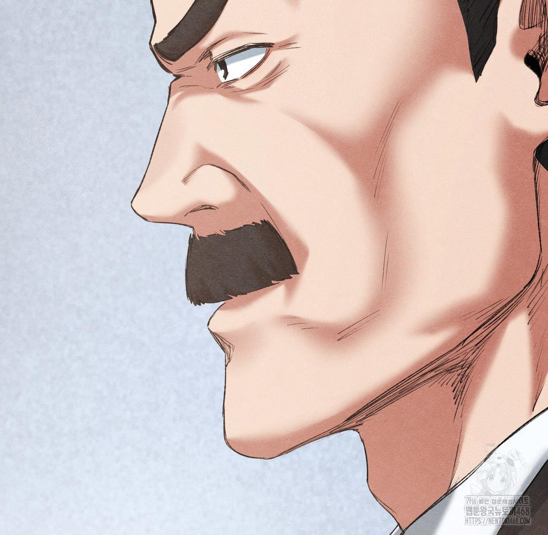 Global Sexual Culture Research Institute Raw Chapter 37 - Page 76