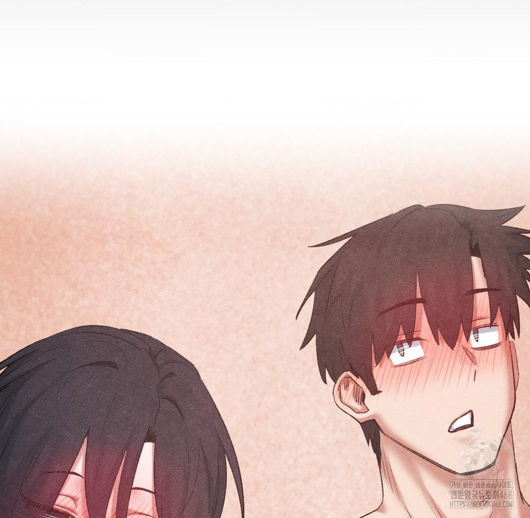 Global Sexual Culture Research Institute Raw Chapter 38 - Page 139