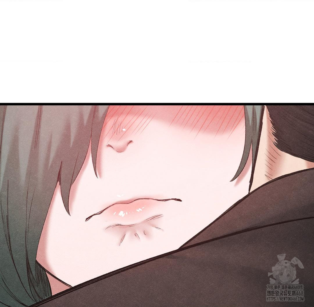 Global Sexual Culture Research Institute Raw Chapter 38 - Page 30