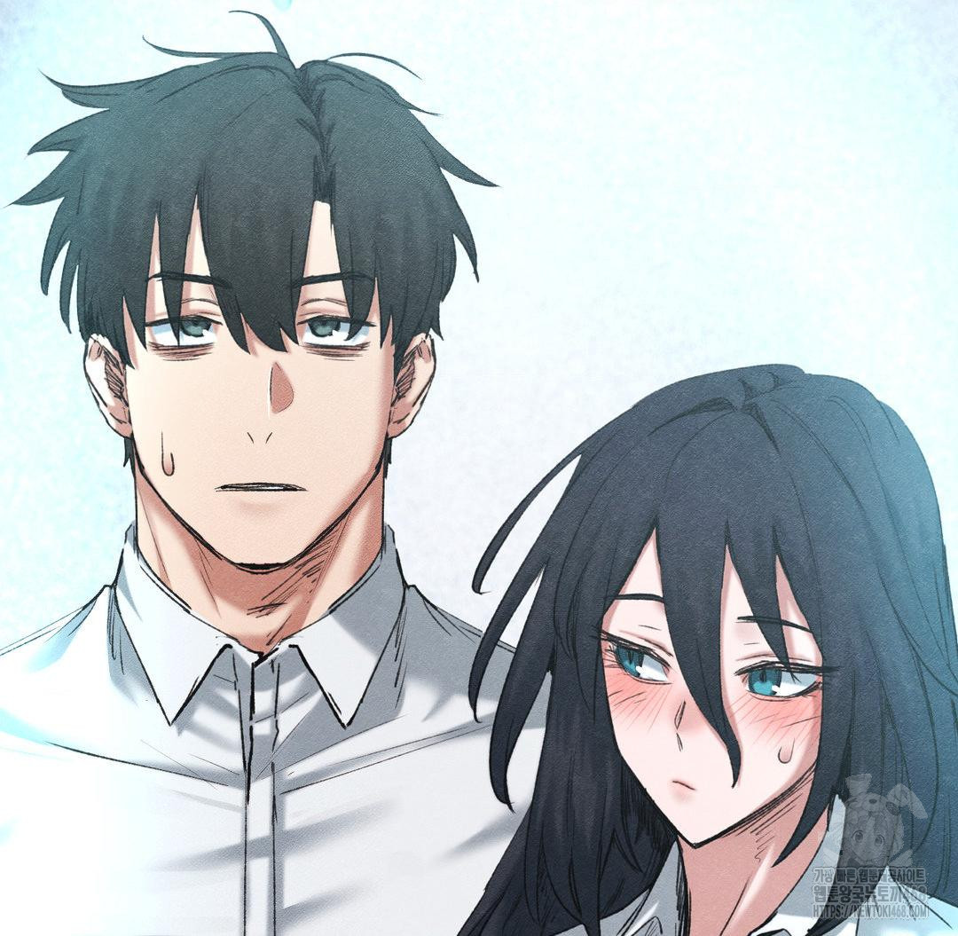 Global Sexual Culture Research Institute Raw Chapter 38 - Page 4