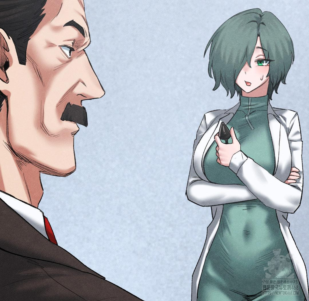 Global Sexual Culture Research Institute Raw Chapter 38 - Page 53