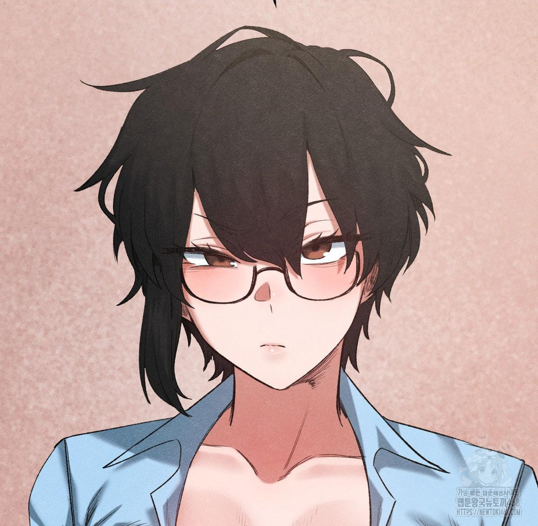 Global Sexual Culture Research Institute Raw Chapter 38 - Page 79