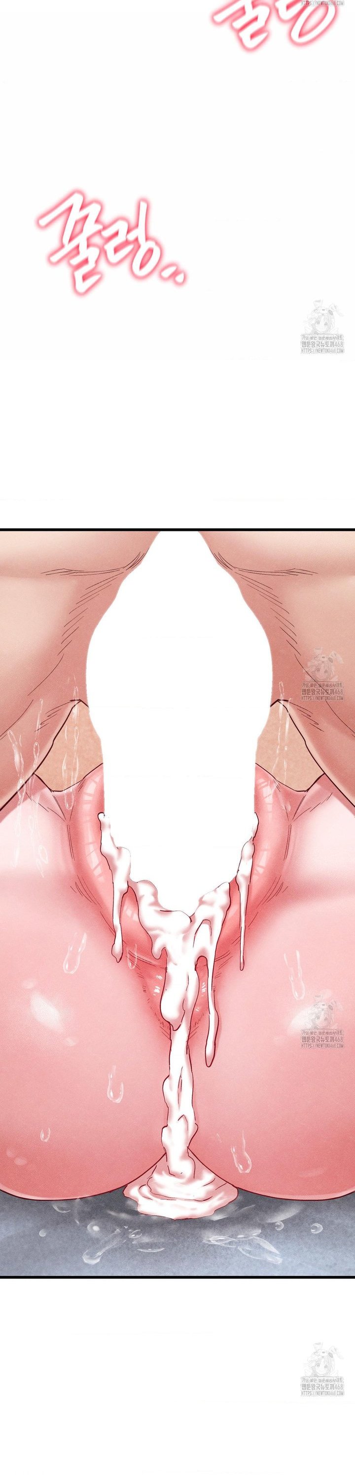 Global Sexual Culture Research Institute Raw Chapter 39 - Page 42