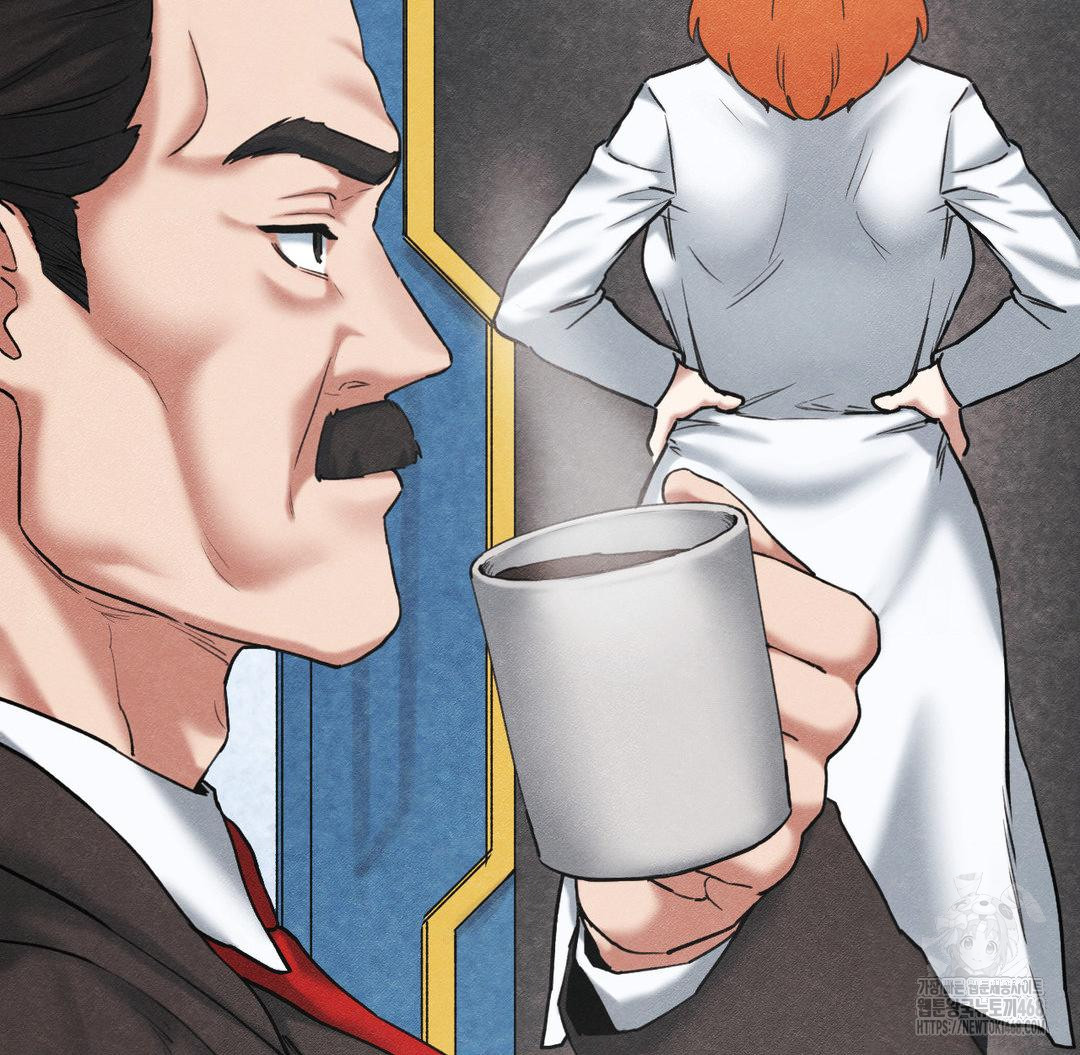 Global Sexual Culture Research Institute Raw Chapter 40 - Page 10