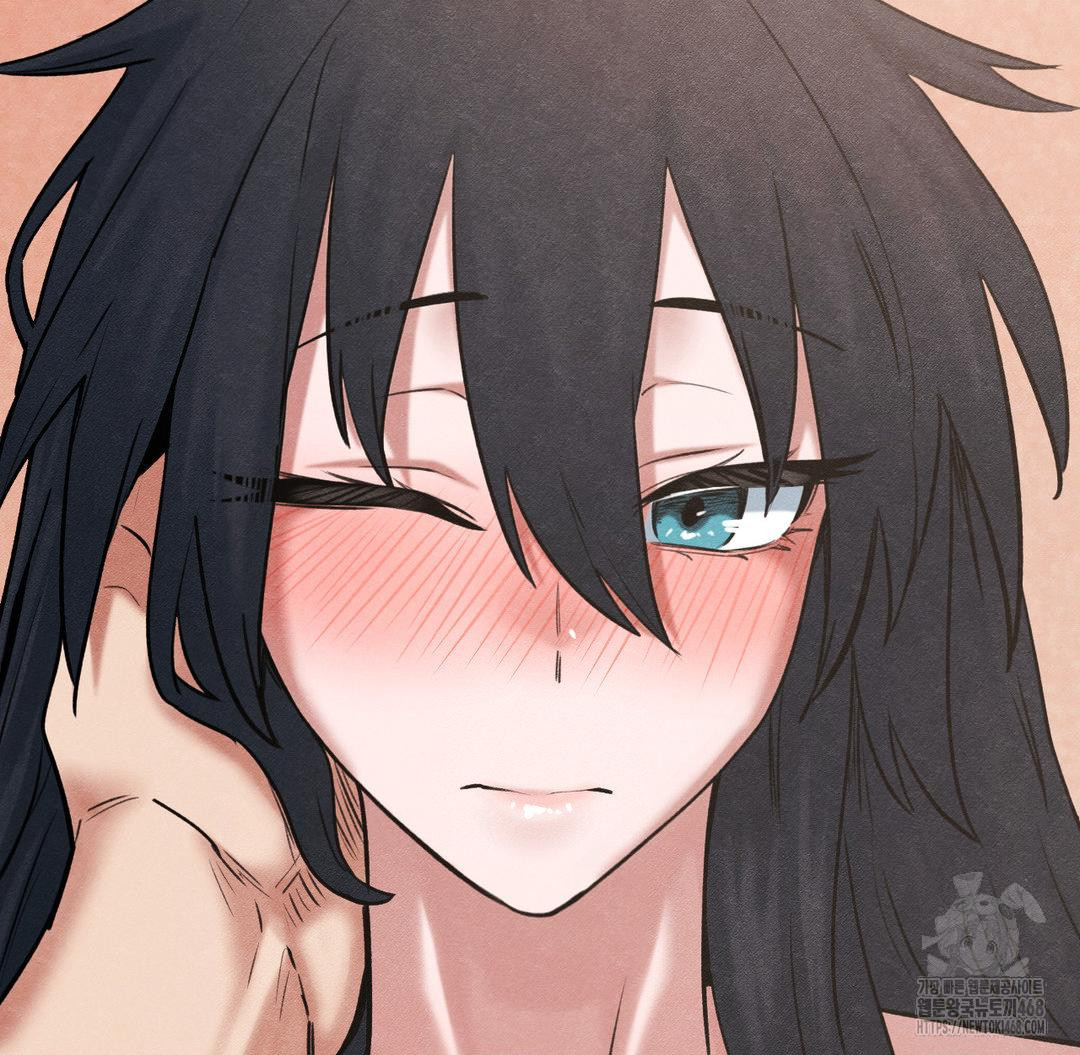 Global Sexual Culture Research Institute Raw Chapter 40 - Page 54