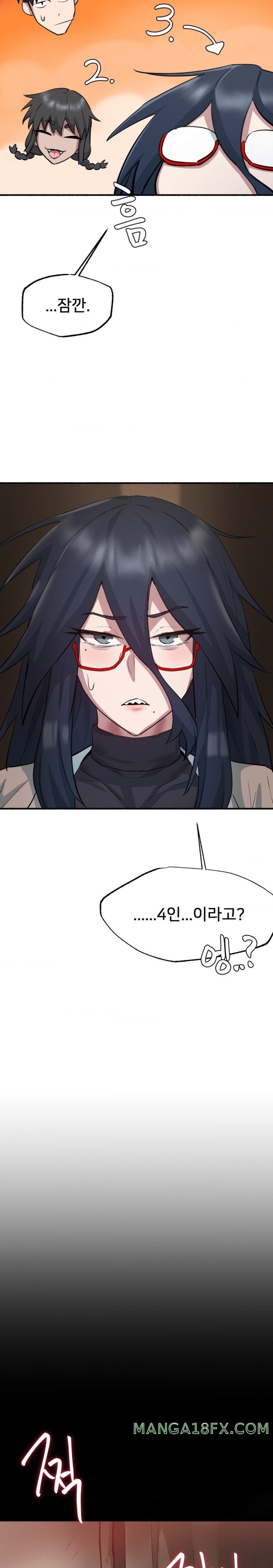 Global Sexual Culture Research Institute Raw Chapter 5 - Page 35