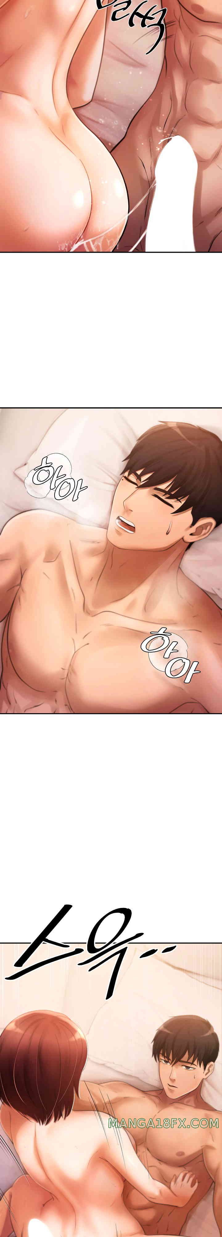 The Intentions of the Neighborhood Meeting Raw Chapter 1 - Page 7