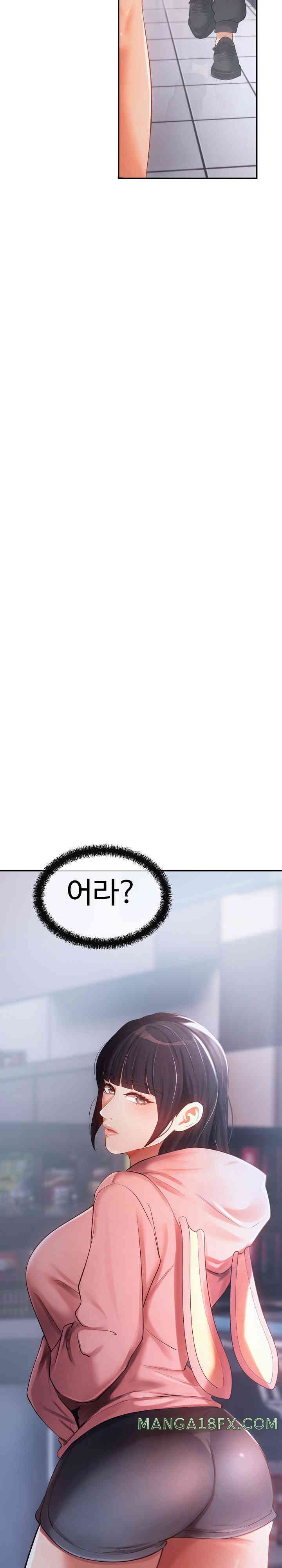 The Intentions of the Neighborhood Meeting Raw Chapter 10 - Page 24