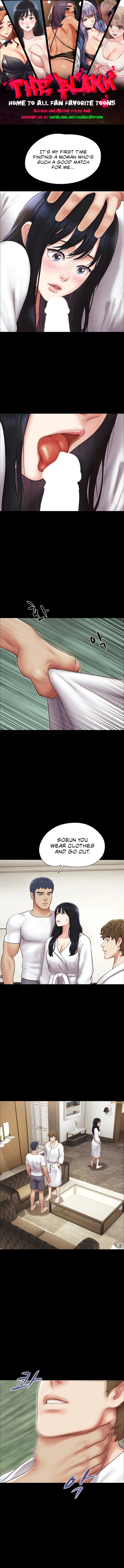 Soeun Chapter 48 - Page 1